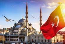 ذخایر ارزی ترکیه کاهش یافت