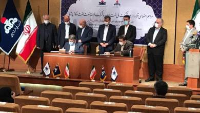 قرارداد طرح توسعه میدان نفتی یاران امضا شد