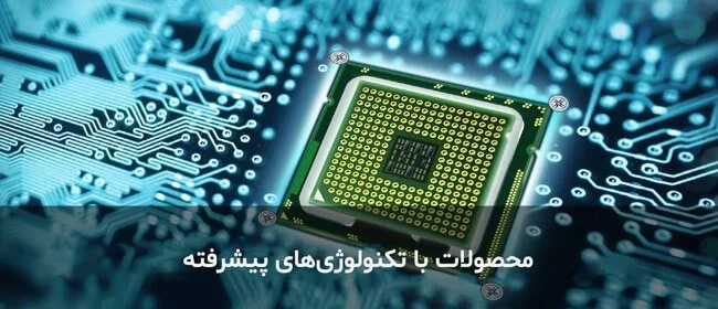 محصولات پیشرفته هایک ویژن