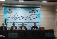 اختصاص ۲۰درصد از اعتبارات استانی بە راە‌های روستایی