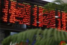 بورس هفته چراغ سبز آغاز کرد