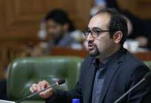 تذکر عضو شورای شهر تهران به وزارت ارتباطات درباره وضعیت خانه مستوفی‌الممالک