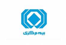 پروانه کارگزاری «آیتول» تعلیق شد
