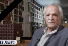 پیام تسلیت رئیس دانشگاه علوم پزشکی تهران درپی درگذشت دکتر وصال