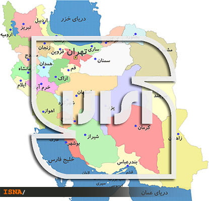 مصطفی آجرلو سرپرست اداره کل روابط عمومی سازمان ملی استاندارد ایران شد