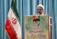 چرخ تولید و اقتصاد کشور به همت کارگران می‌چرخد/ با شعار کارها درست نمی‌شود