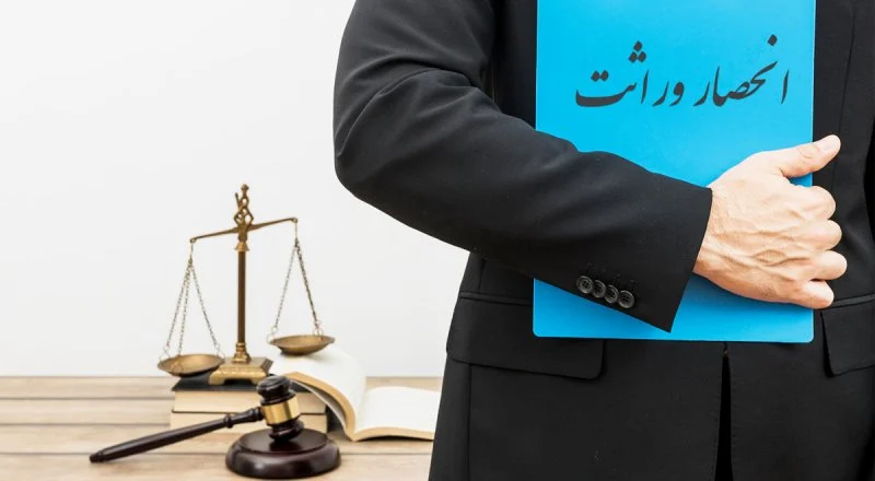 Inheritance of the deceased child before the mother