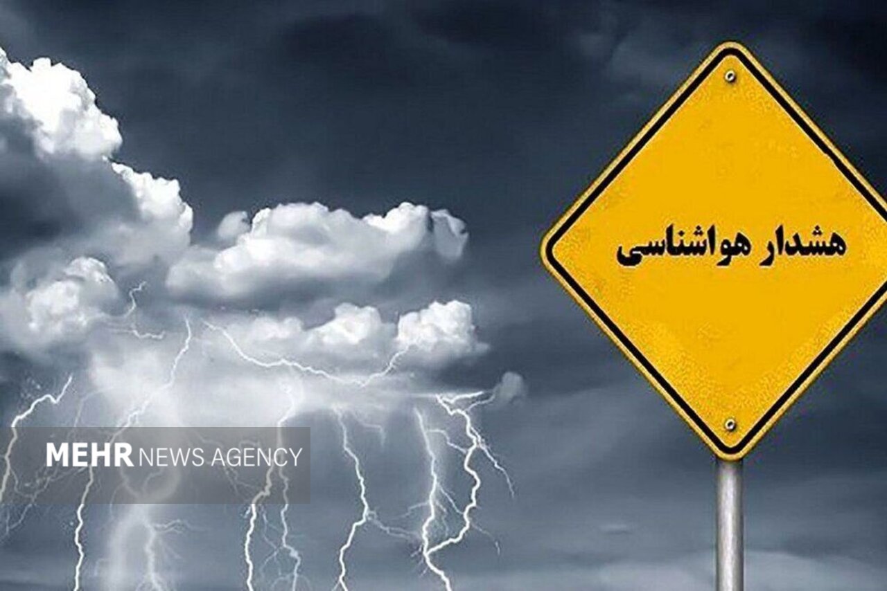 دستگاه‌های اجرایی استان بوشهر در آماده باش هستند - خبرگزاری مهر | اخبار ایران و جهان