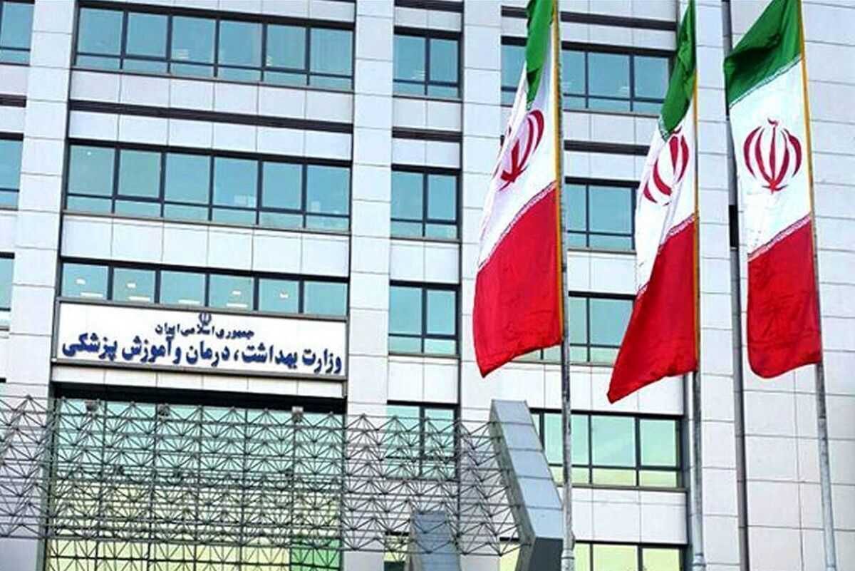 کار سخت وزیر بهداشت دولت مسعود پزشکیان