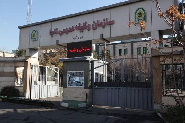 رئیس سازمان وظیفه عمومی فراجا منصوب شد
