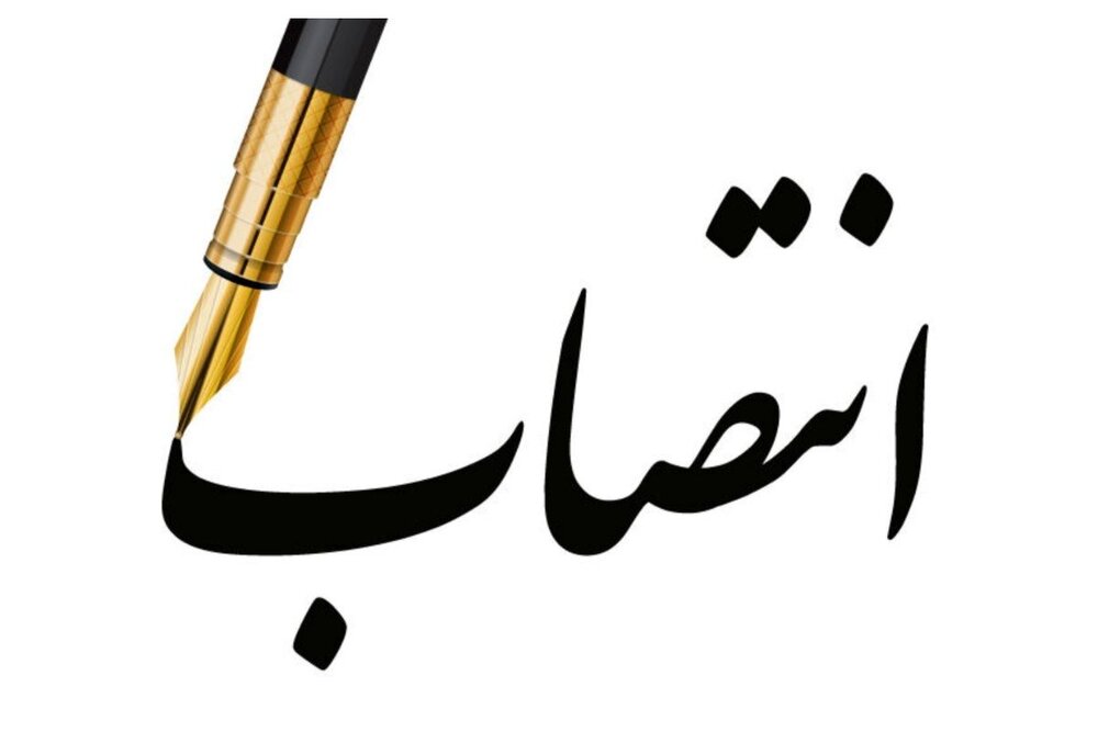 انتخاب شهردار نورآباد - ایسنا