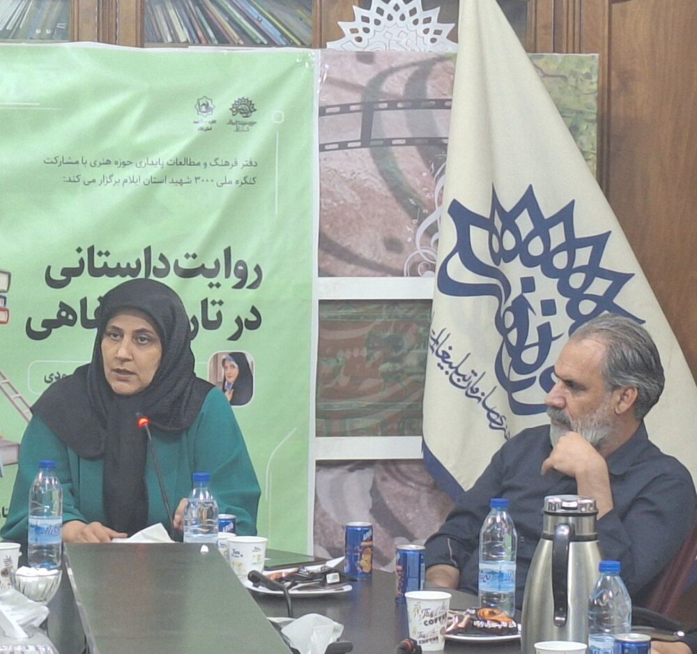 فاطمه بهبودی : جریانسازی فرهنگی بدون زنان ممکن نیست