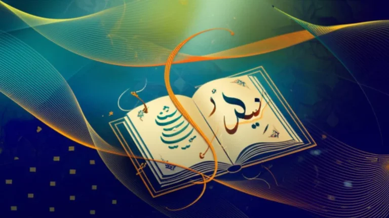 شیر دادن به مرد برای محرم شدن