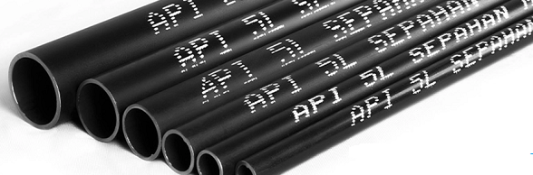 لوله API سپاهان