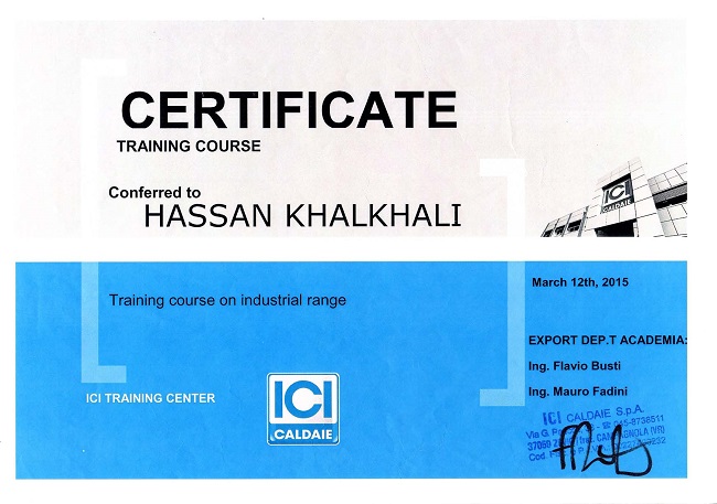 گواهی فعالیت صنعتی